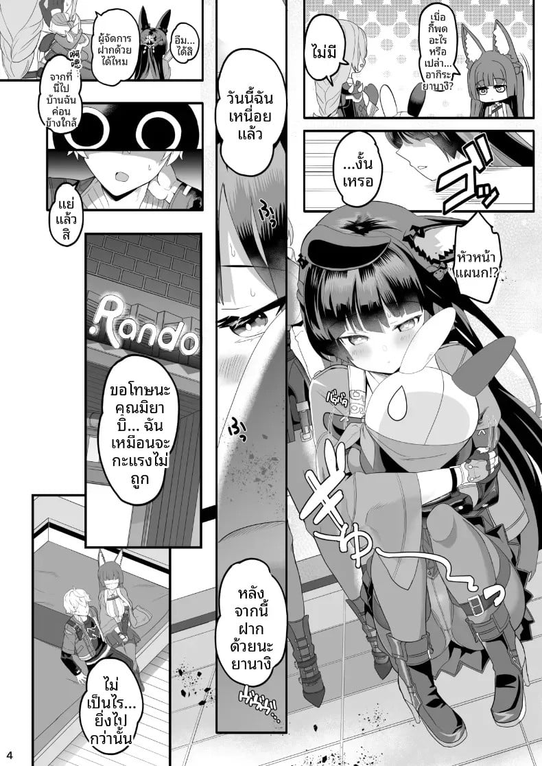 004.jpg
