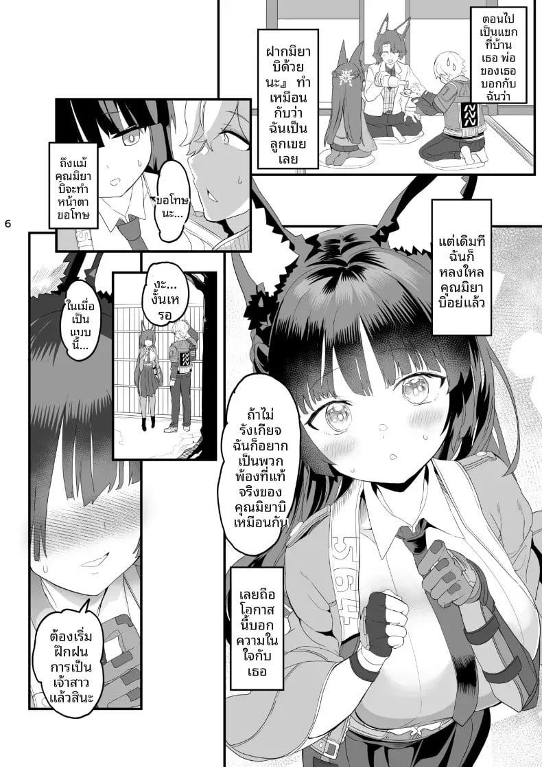 006.jpg