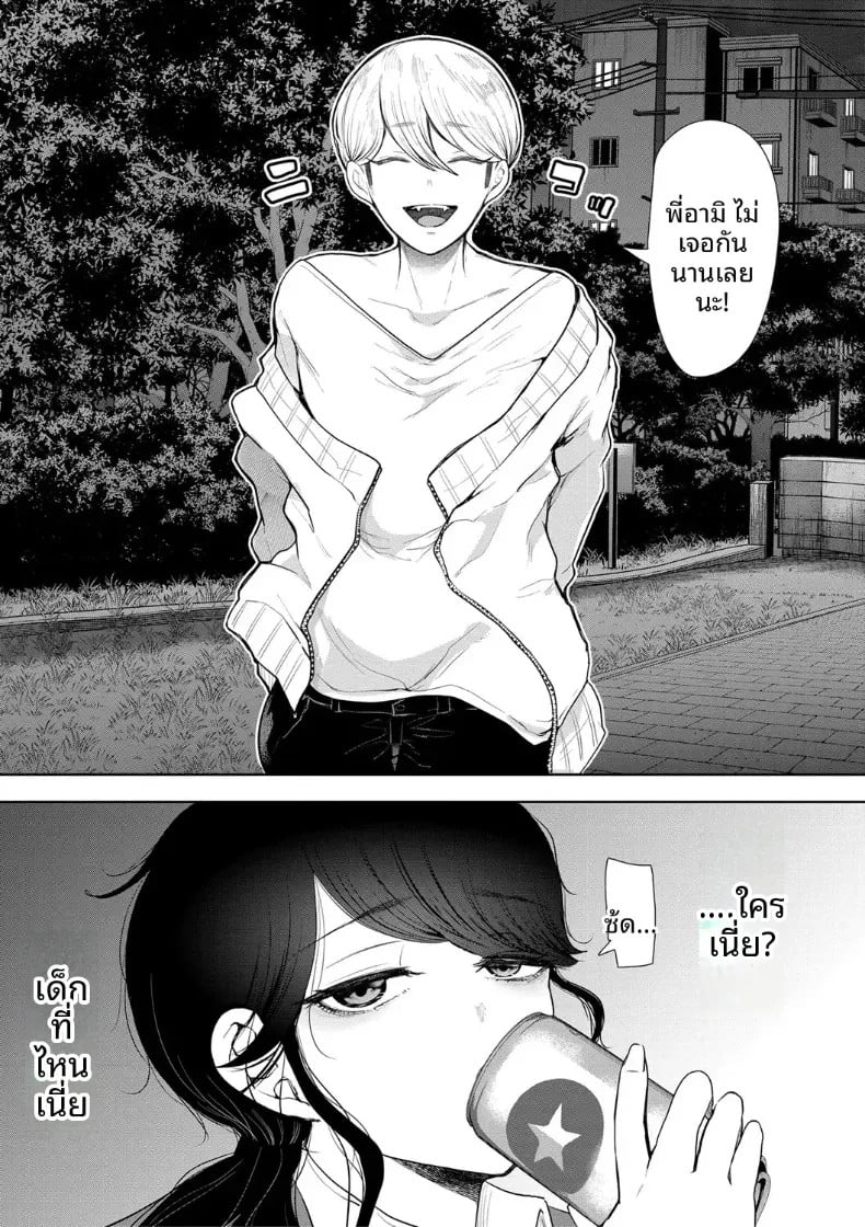 006.jpg