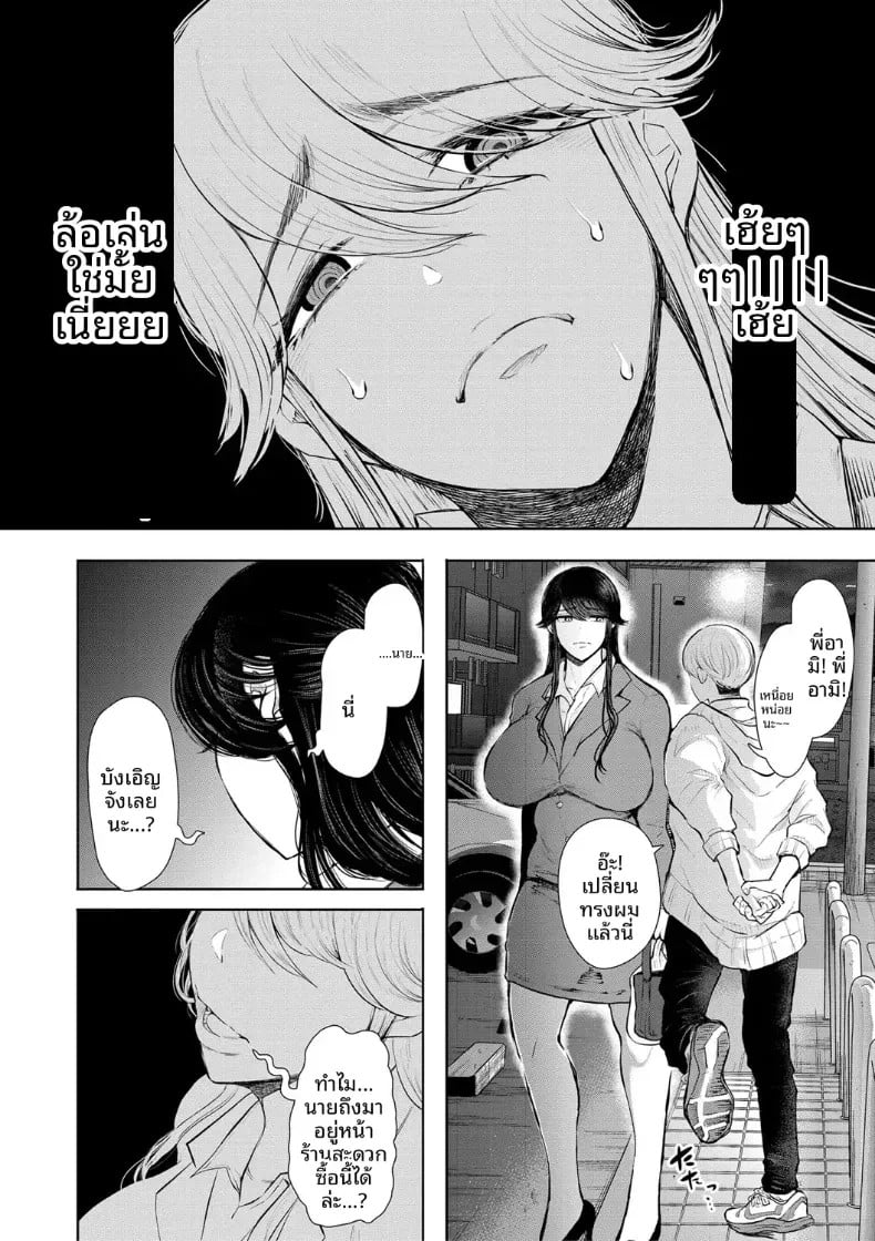 002.jpg