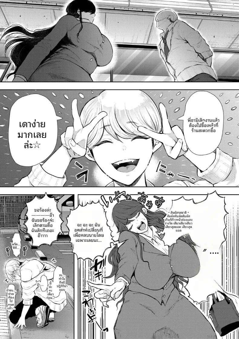 003.jpg