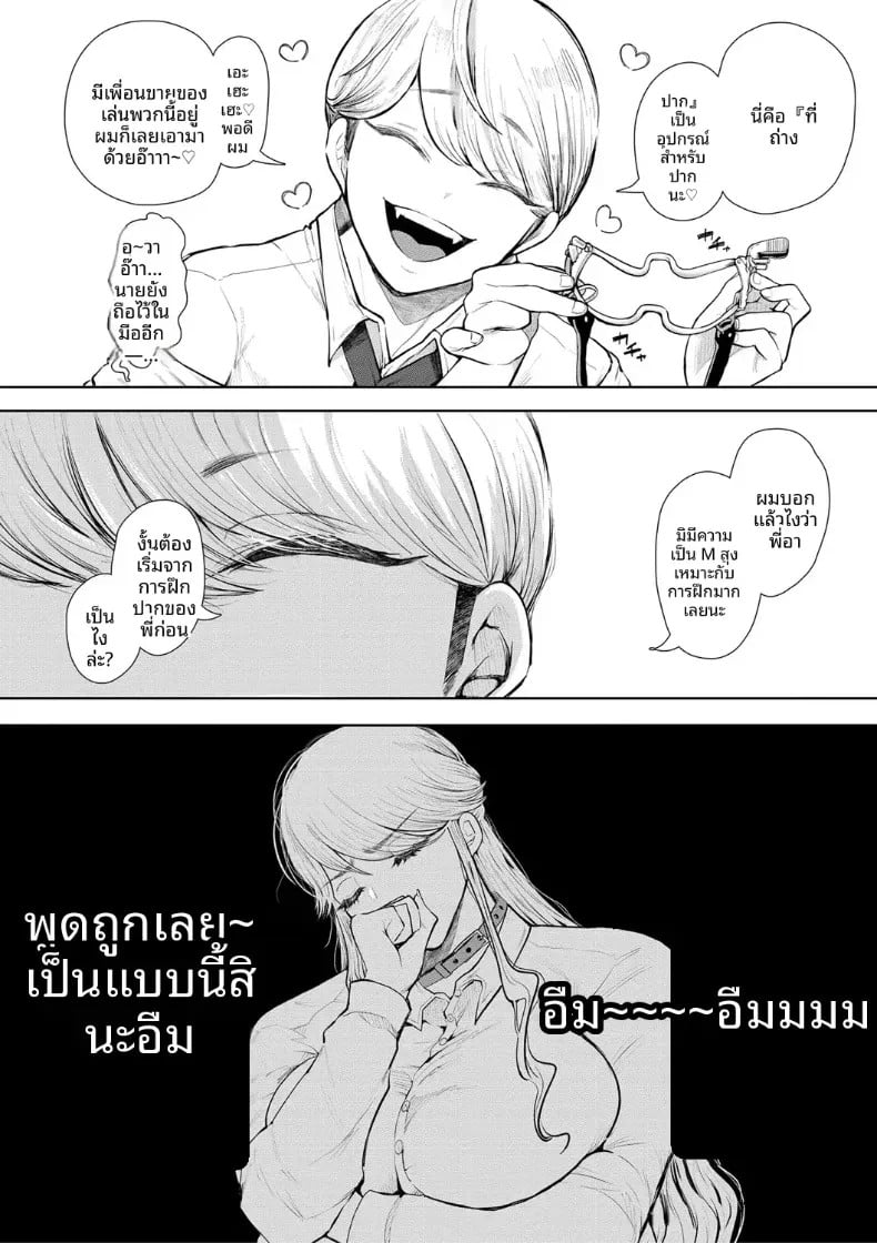 010.jpg