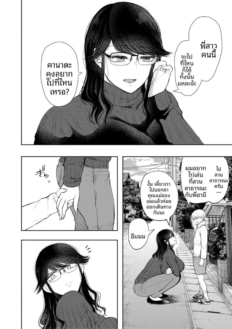 002.jpg