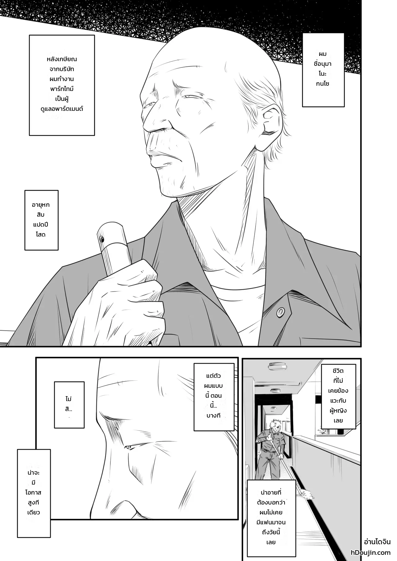 002.jpg