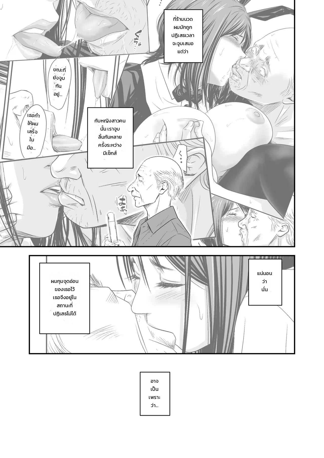 004.jpg