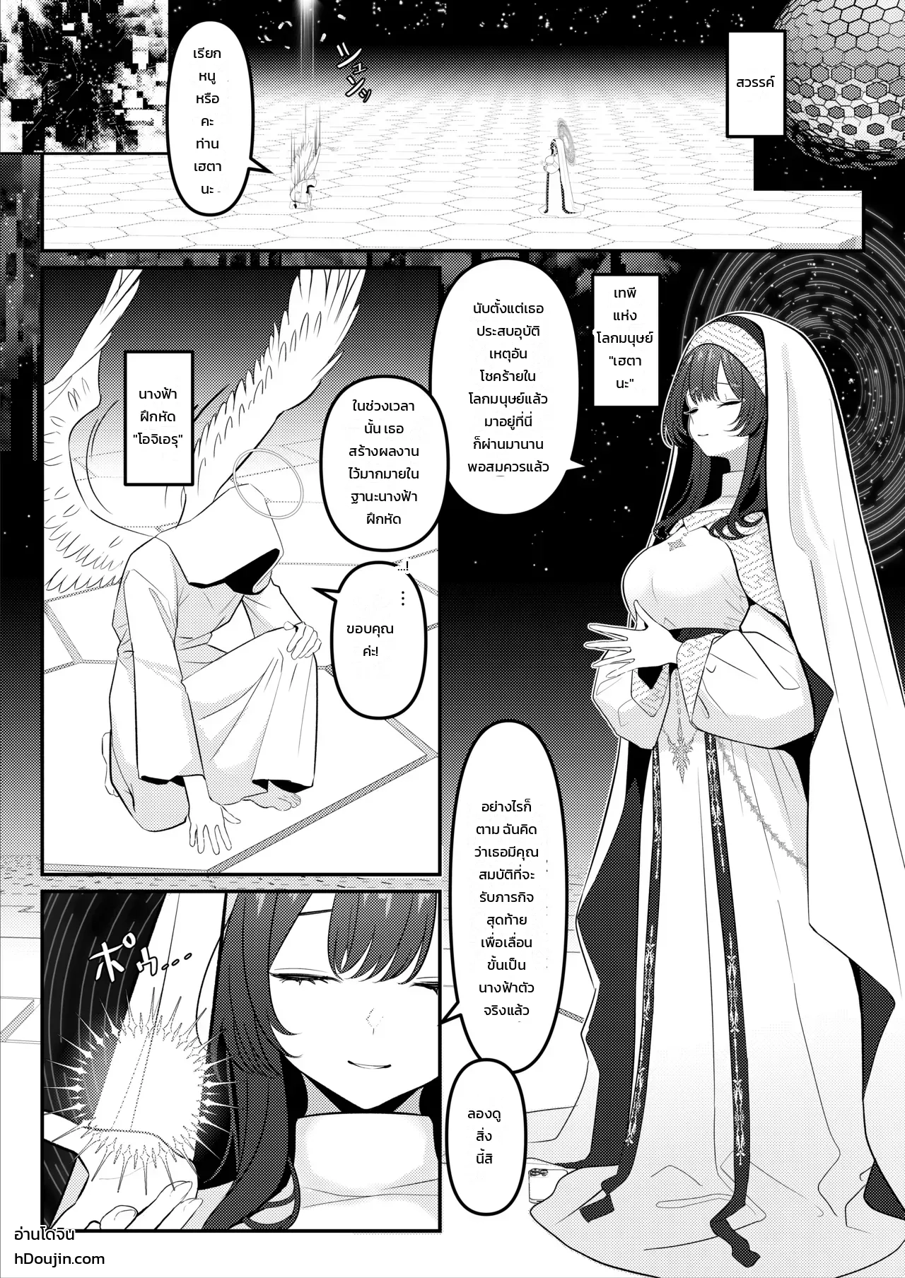 002.jpg