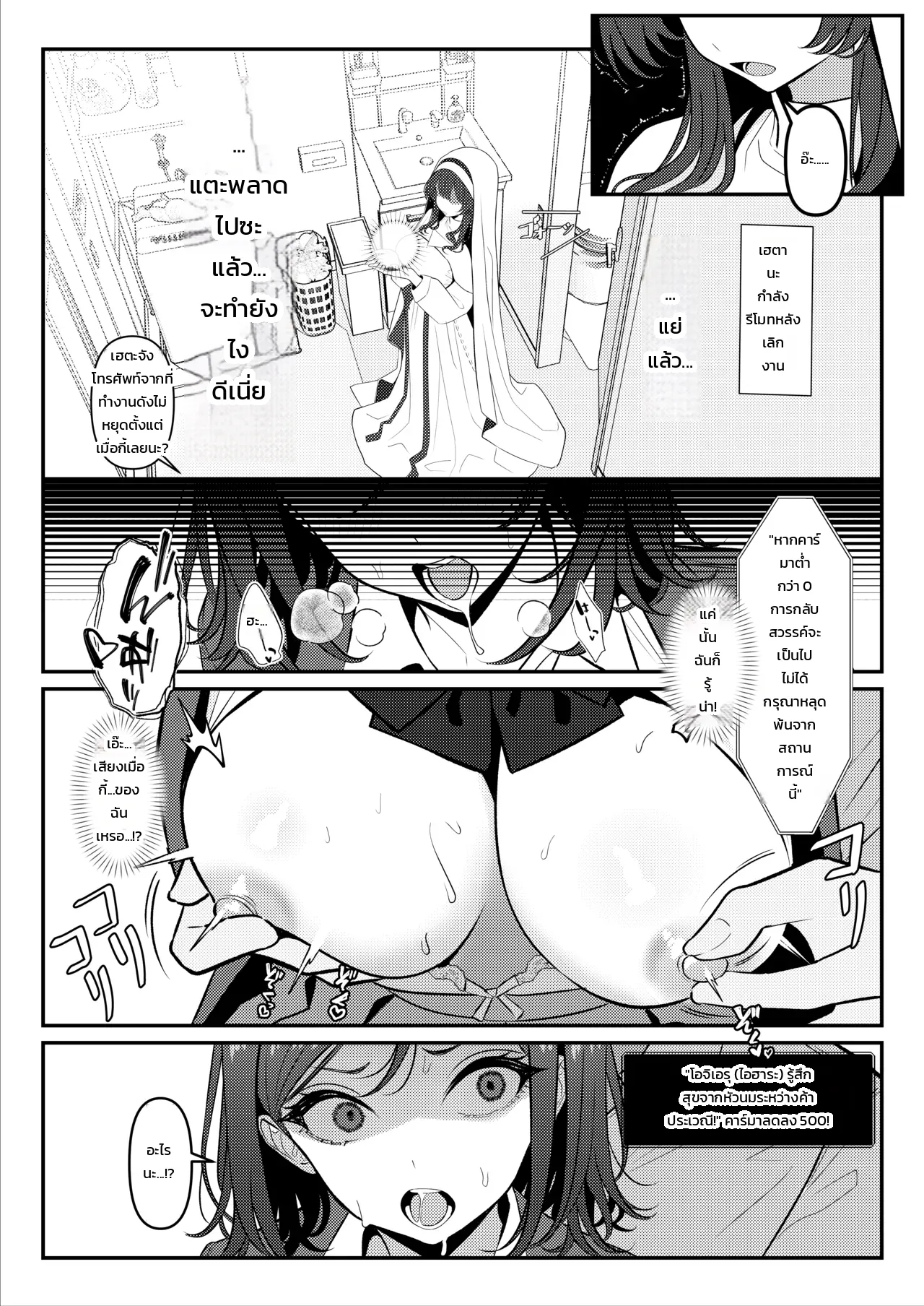 009.jpg