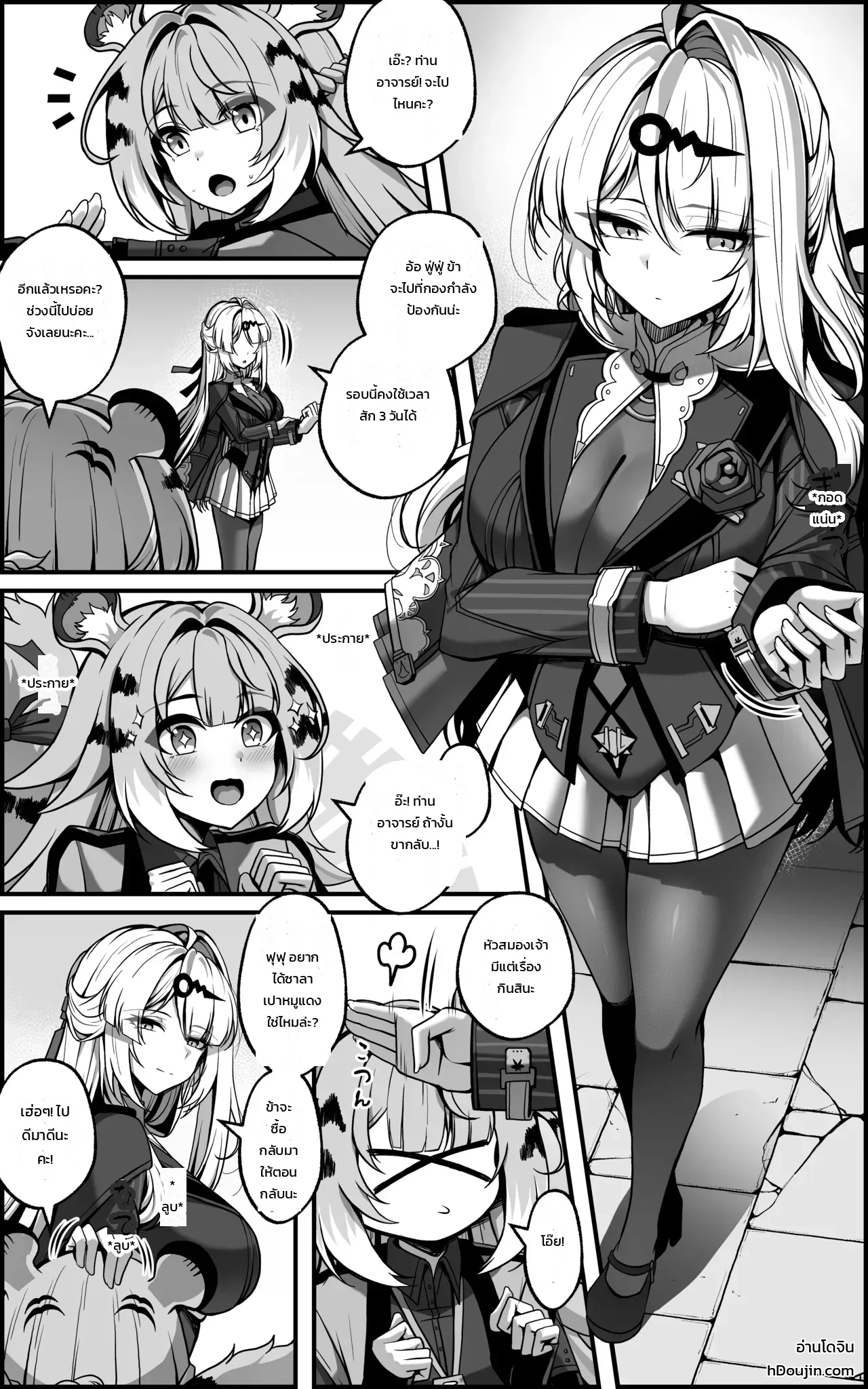 002.jpg