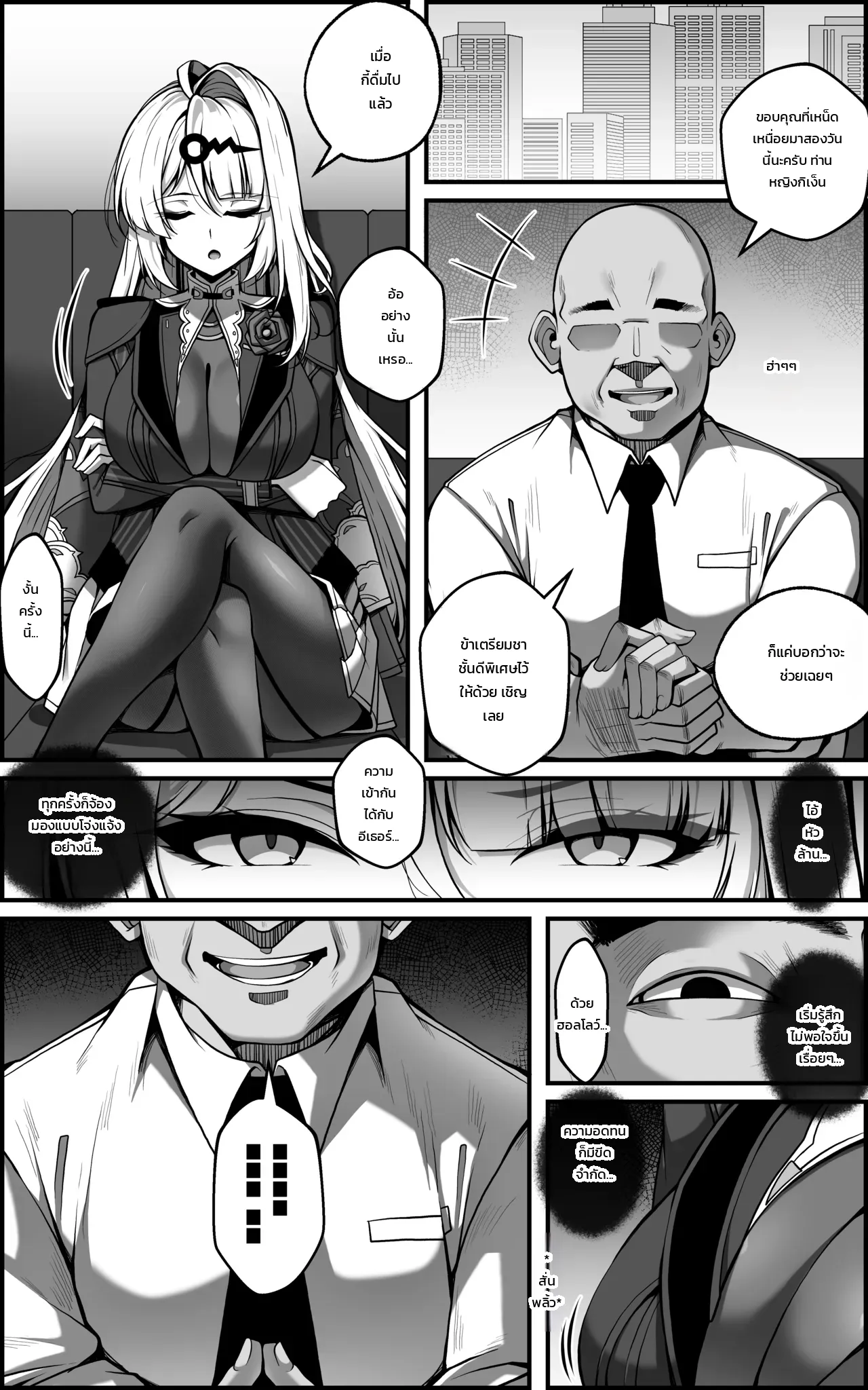 003.jpg