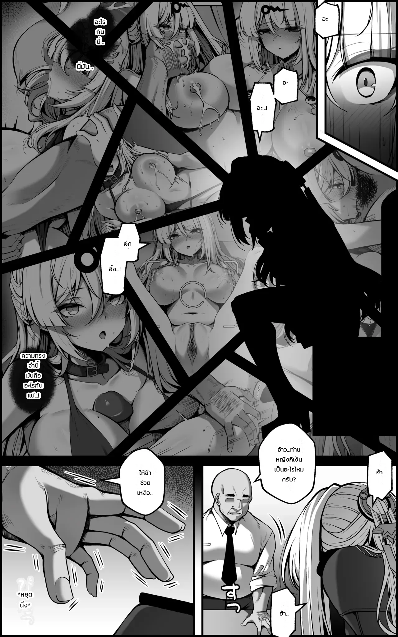 005.jpg