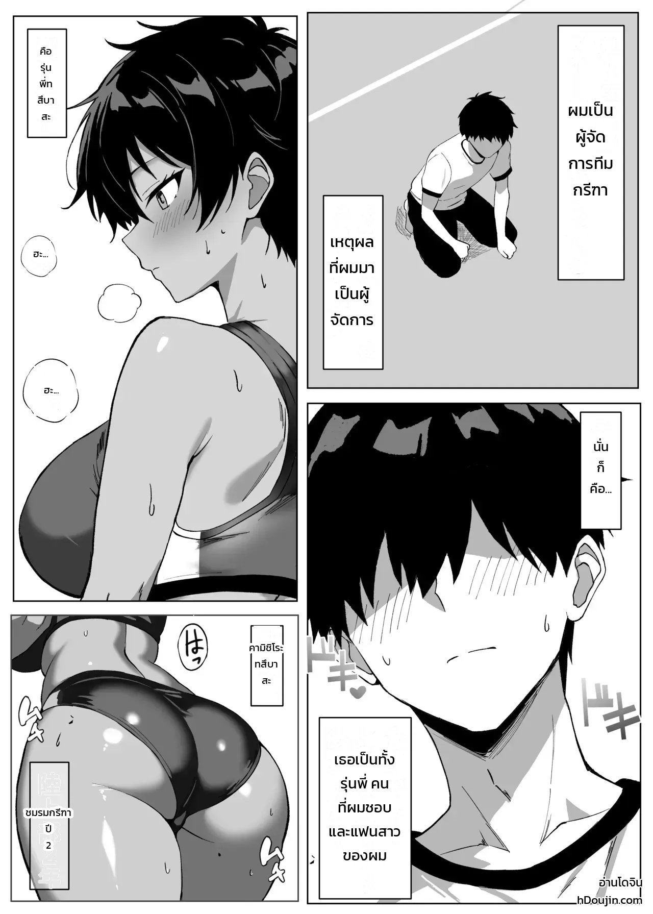 002.jpg