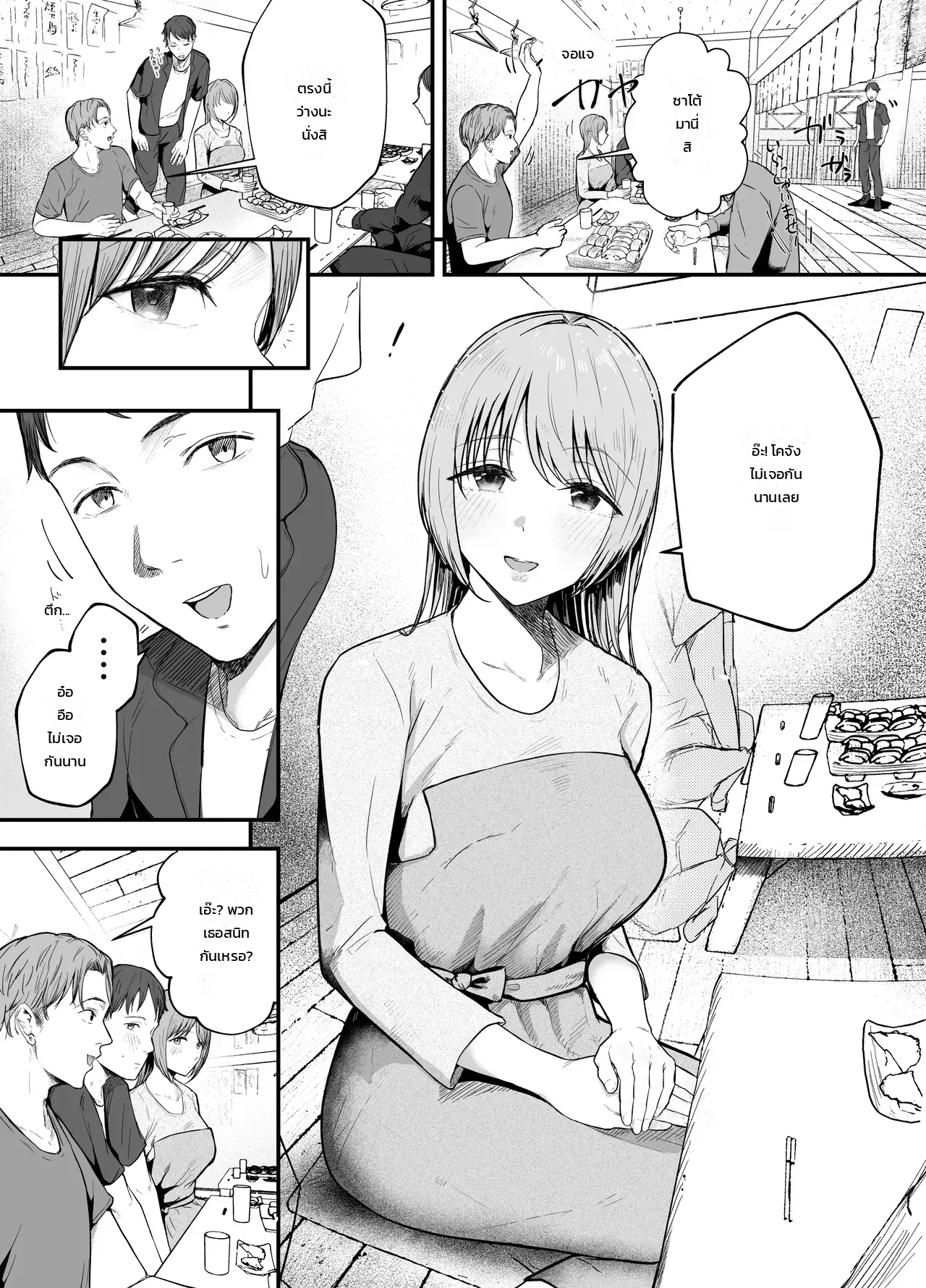002.jpg