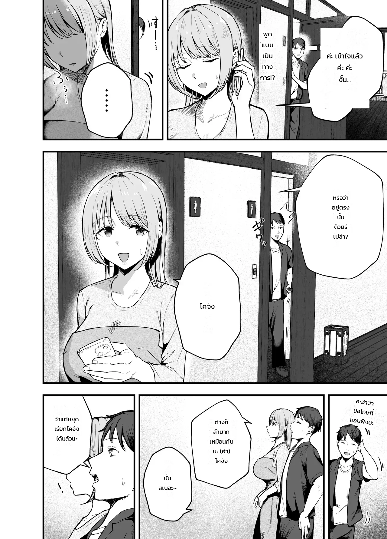 007.jpg