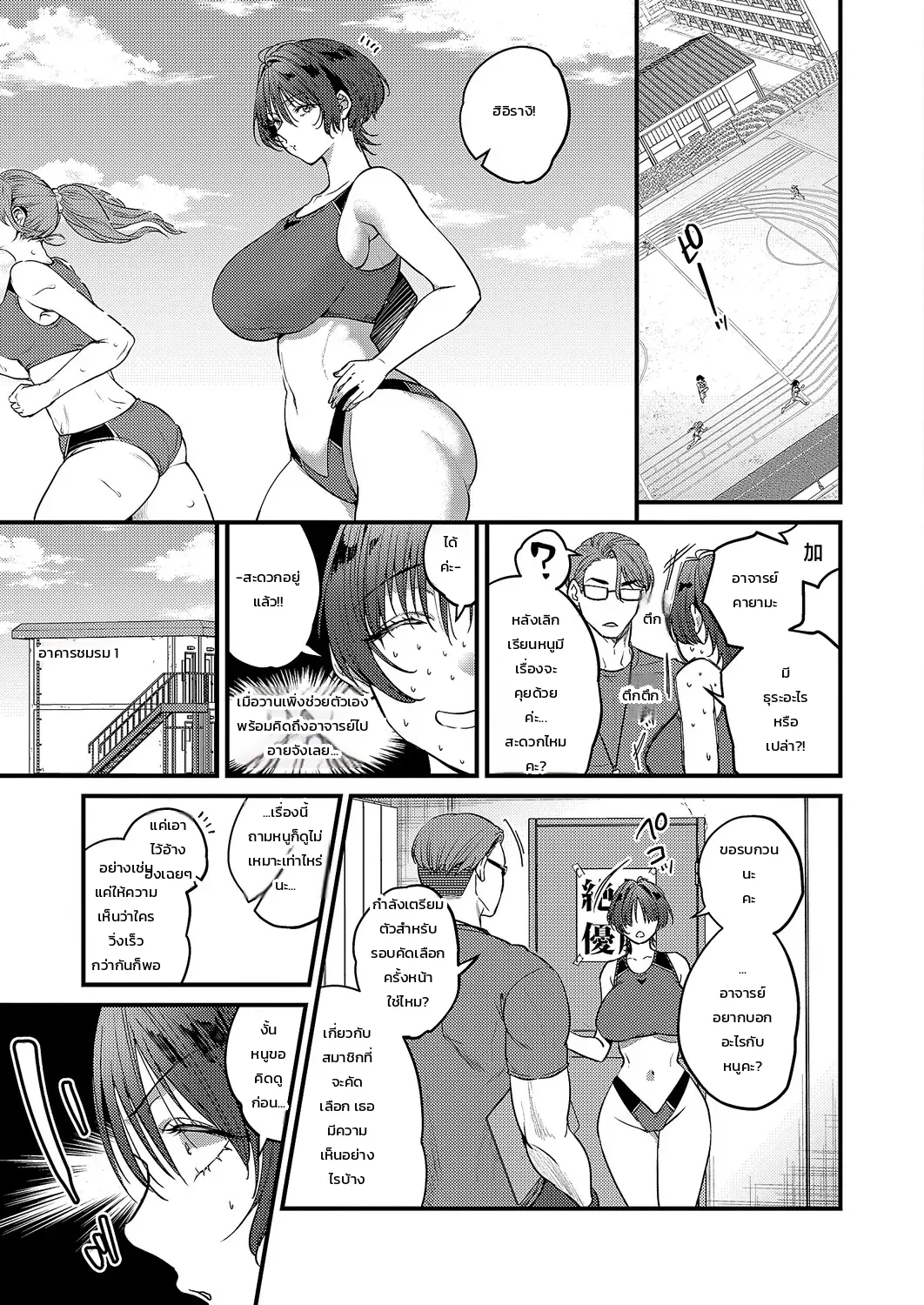 007.jpg