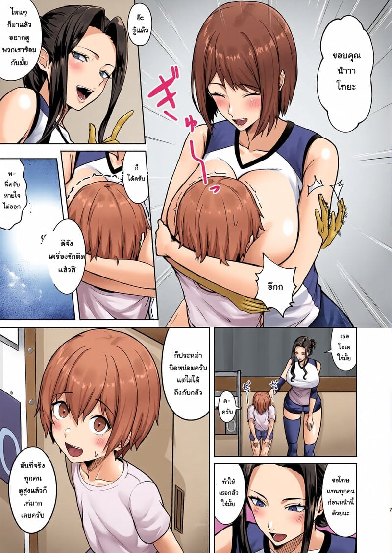008.jpg