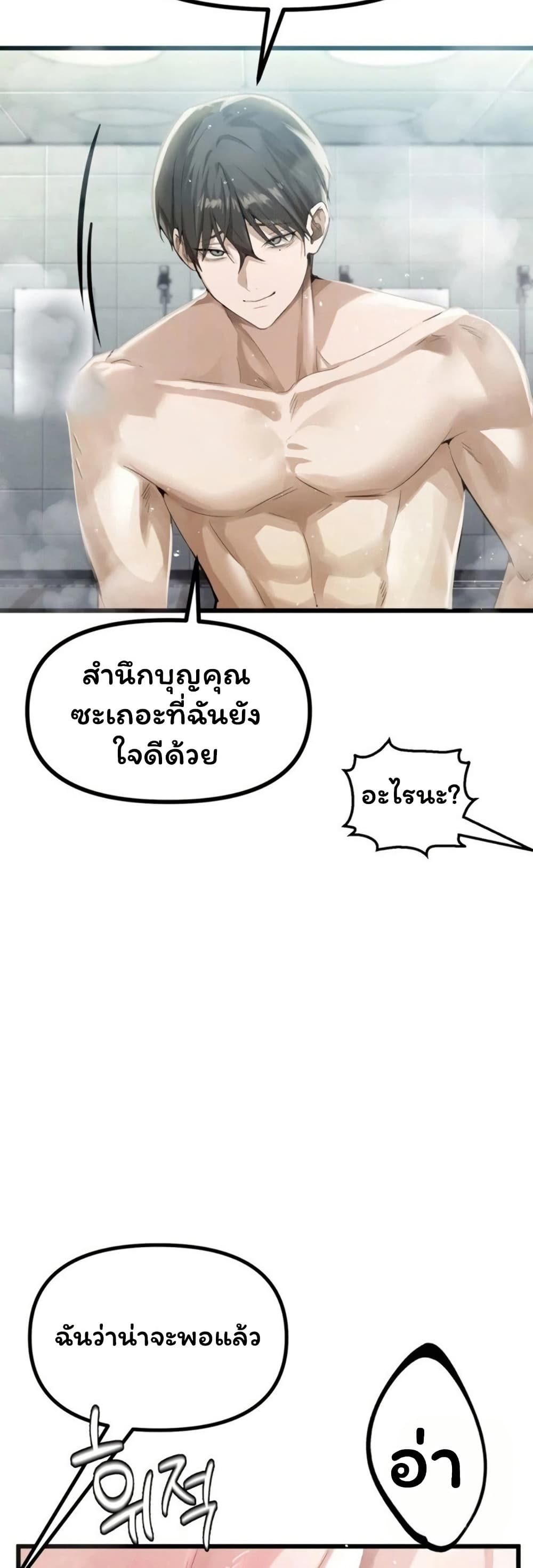 004.jpg