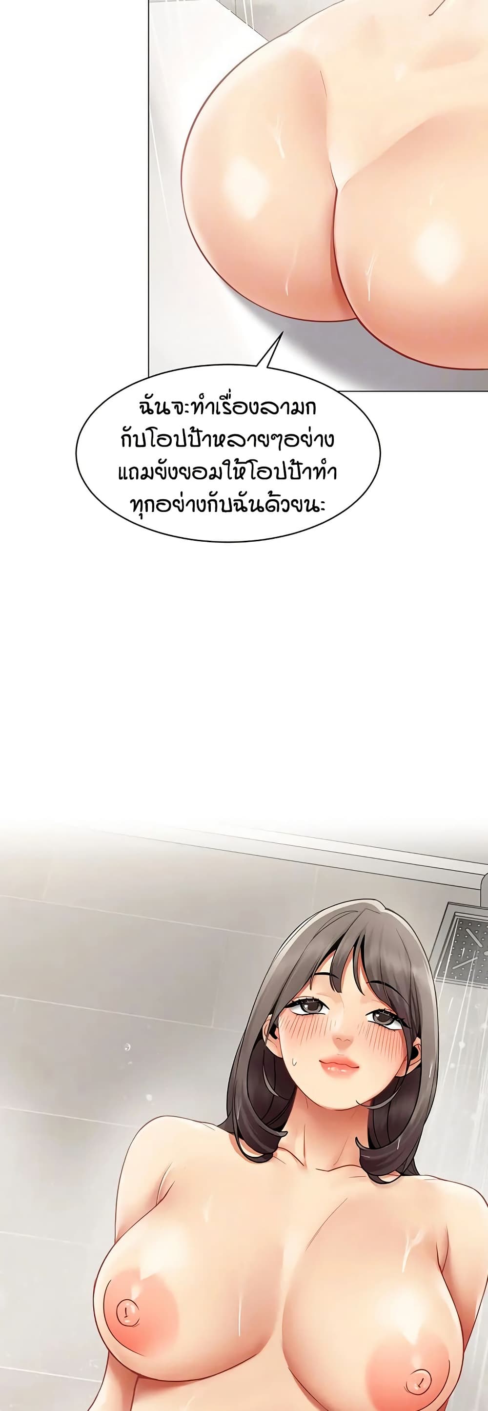 006.jpg