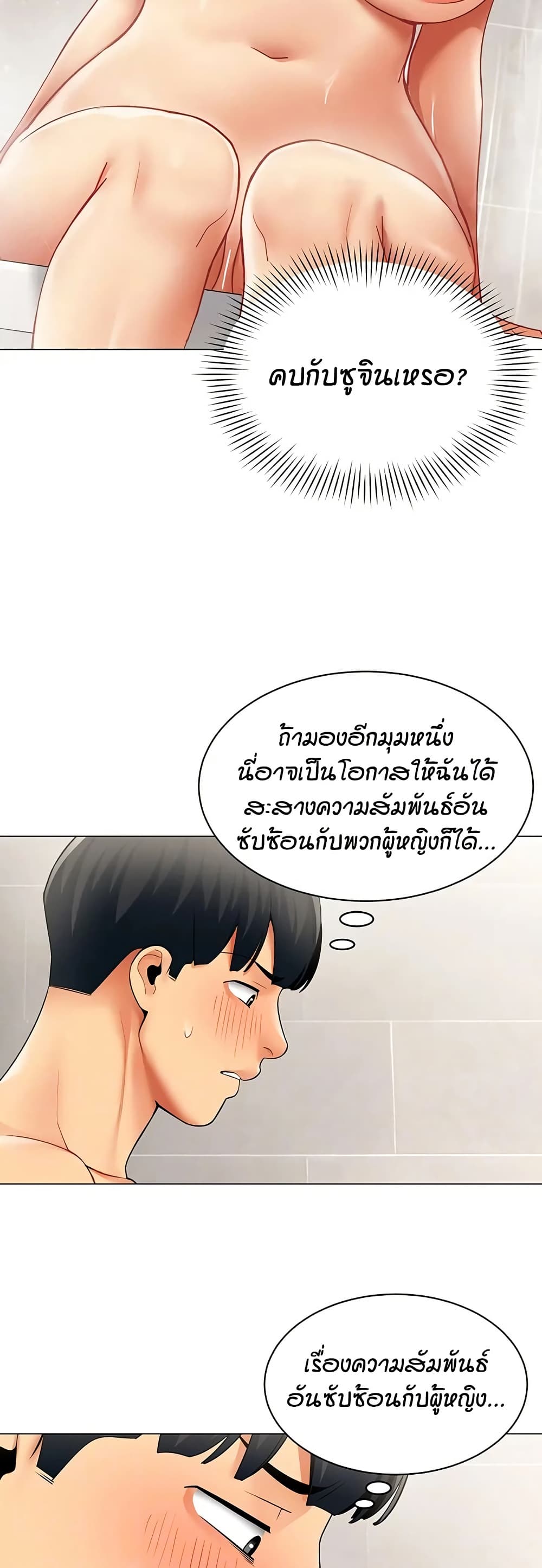 007.jpg