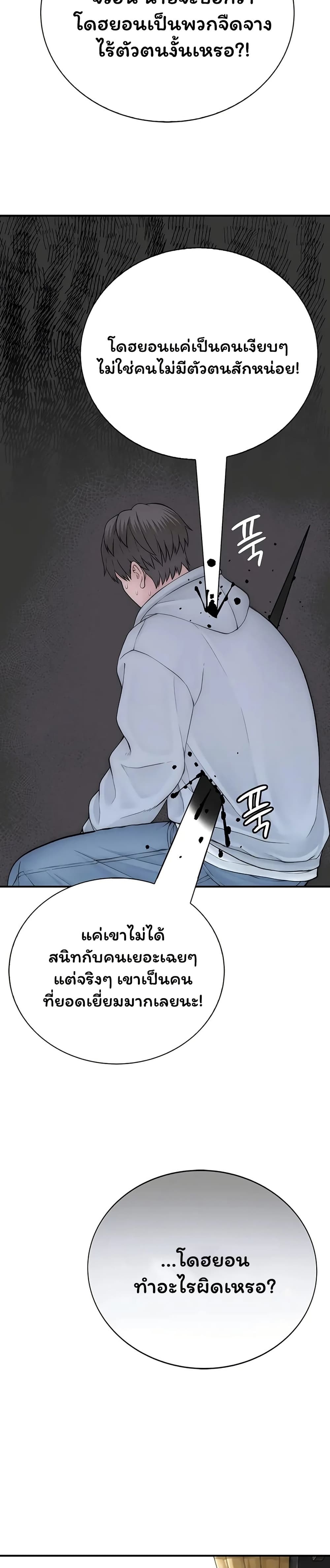 030.jpg