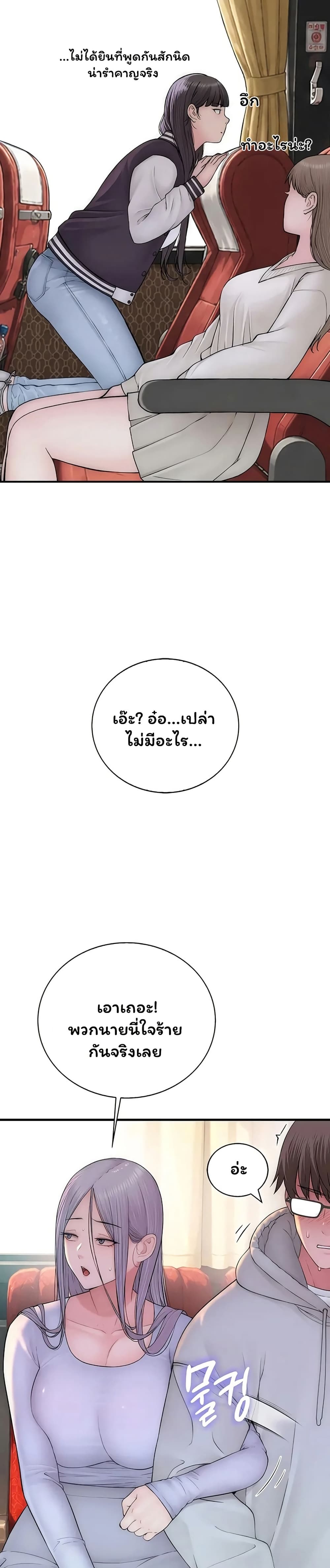 031.jpg