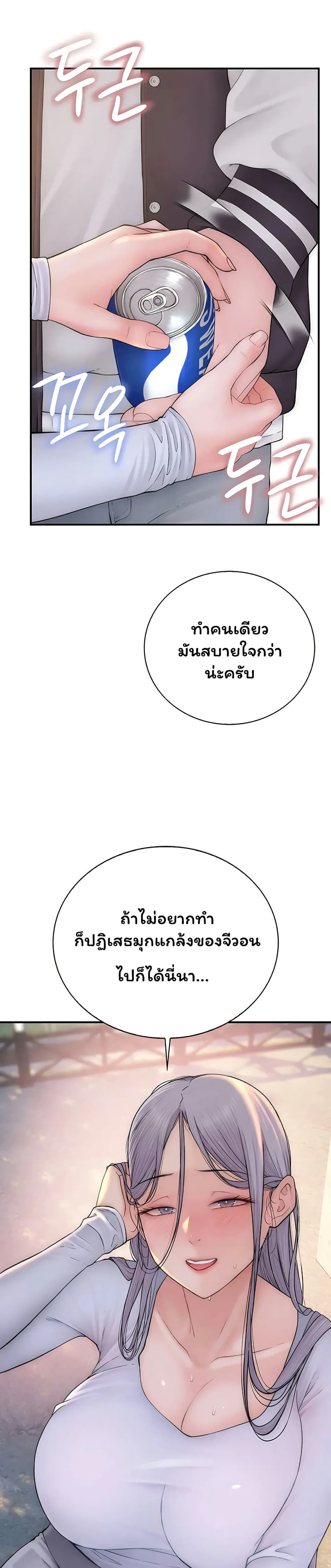 050.jpg