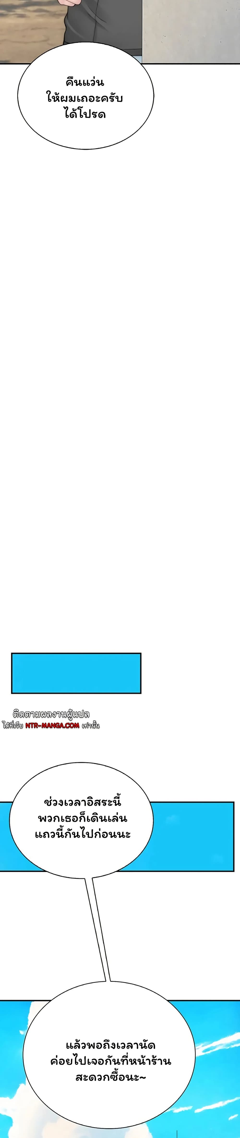 055.jpg