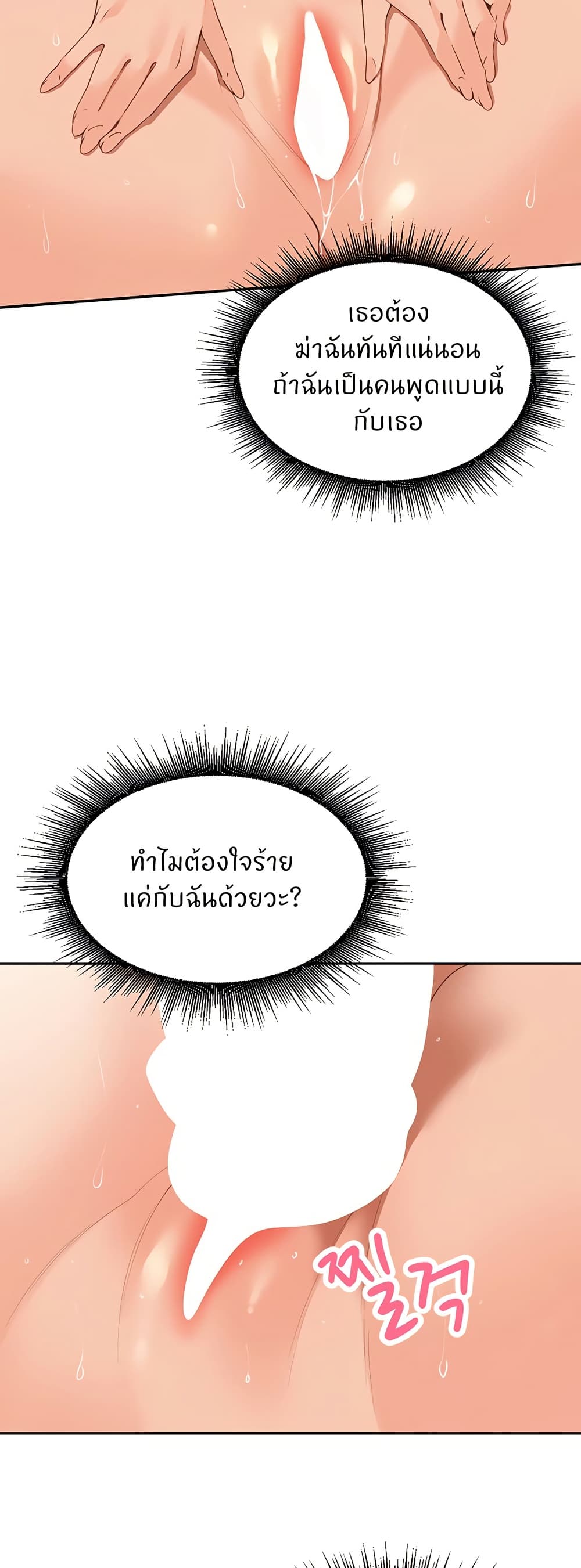 030.jpg