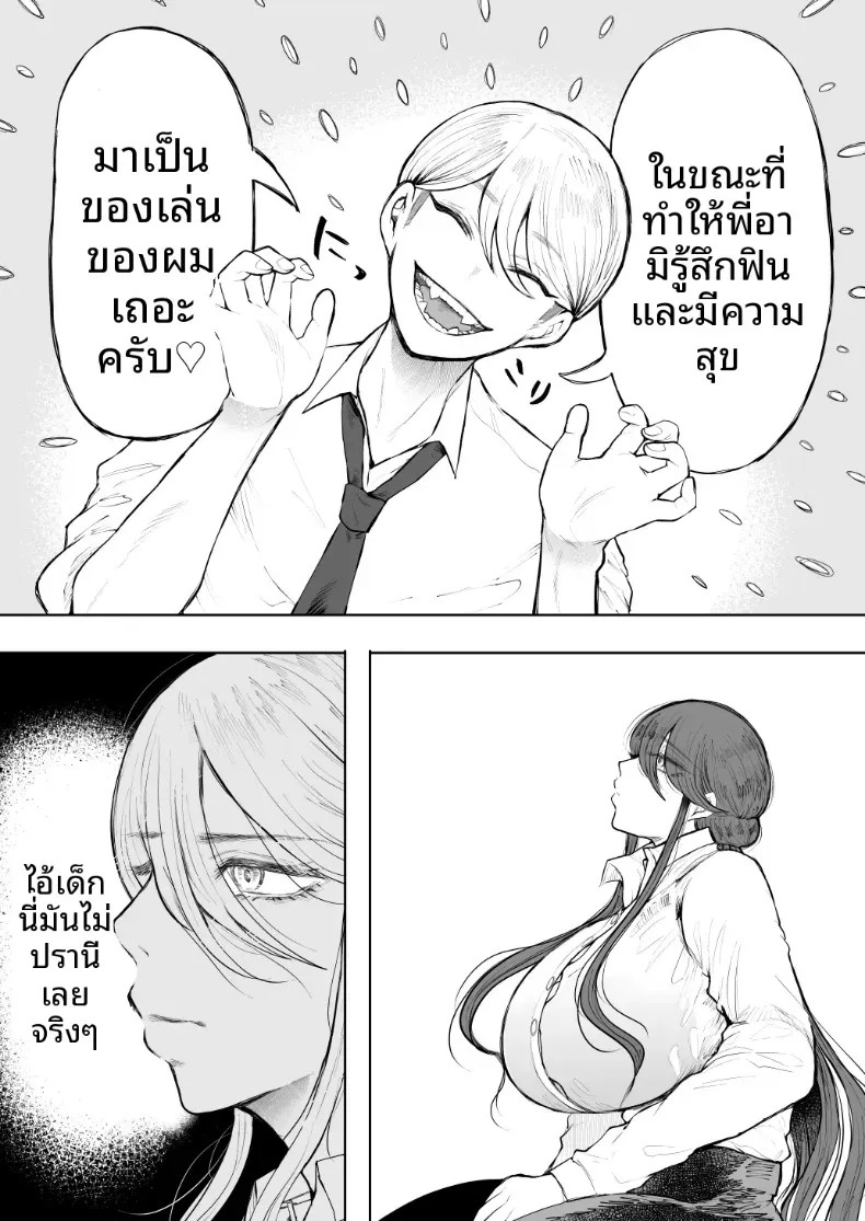 012.jpg
