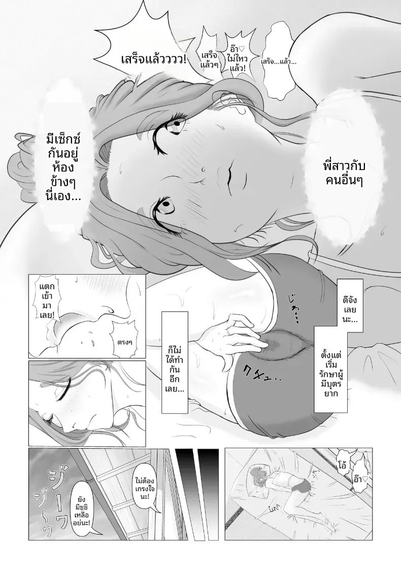 006.jpg