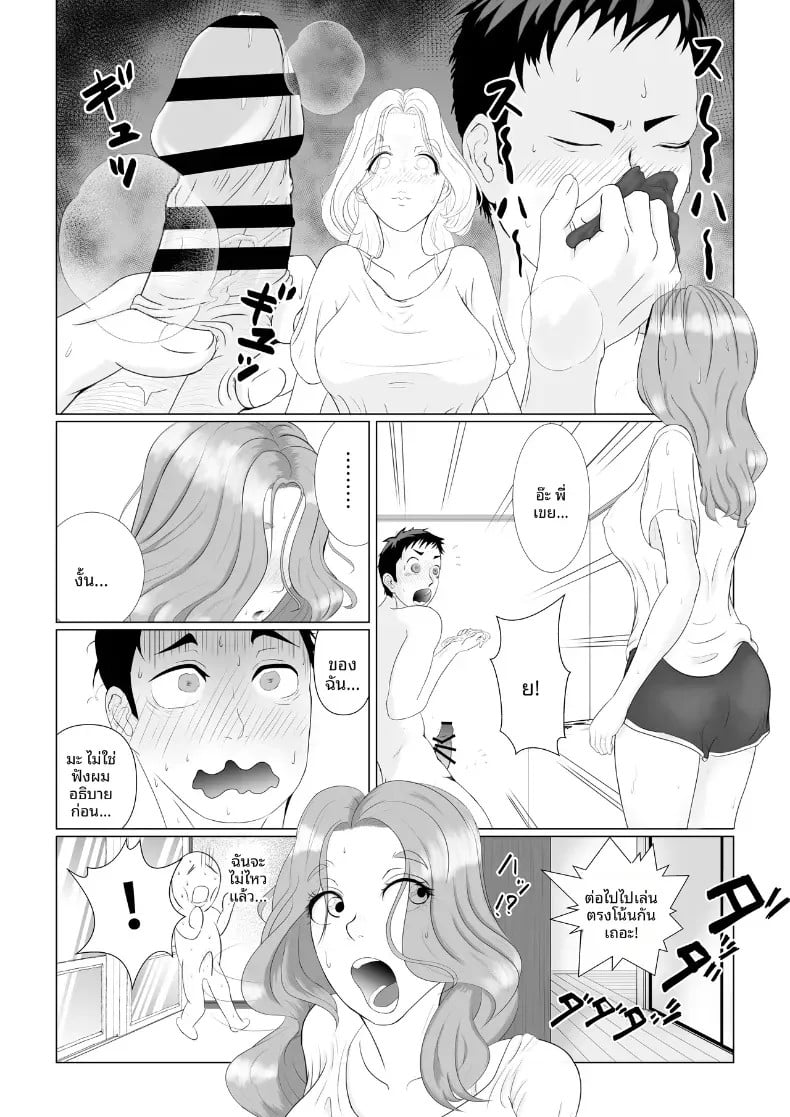 009.jpg