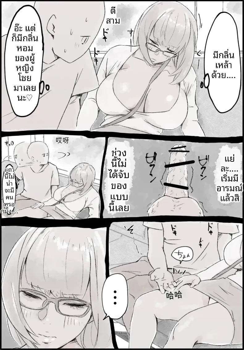 004.jpg