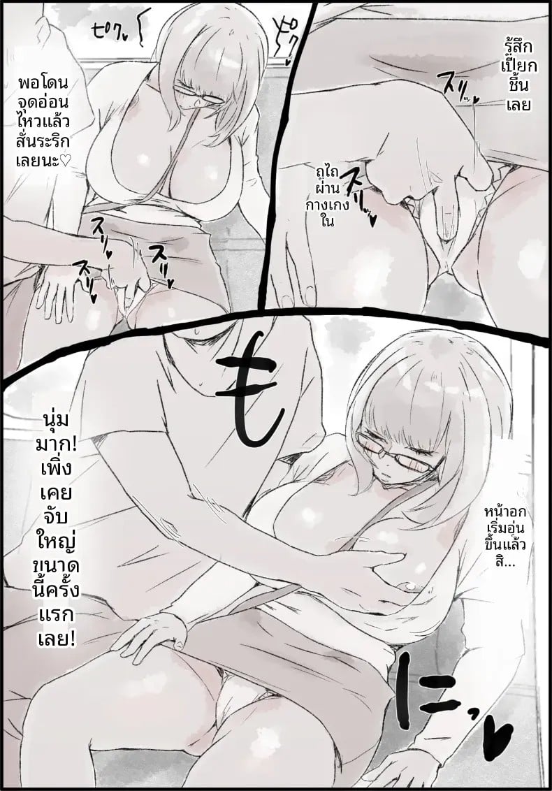 006.jpg