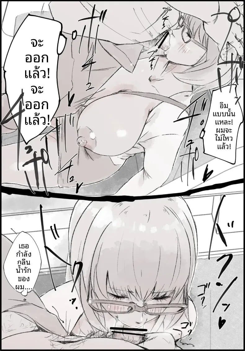 010.jpg