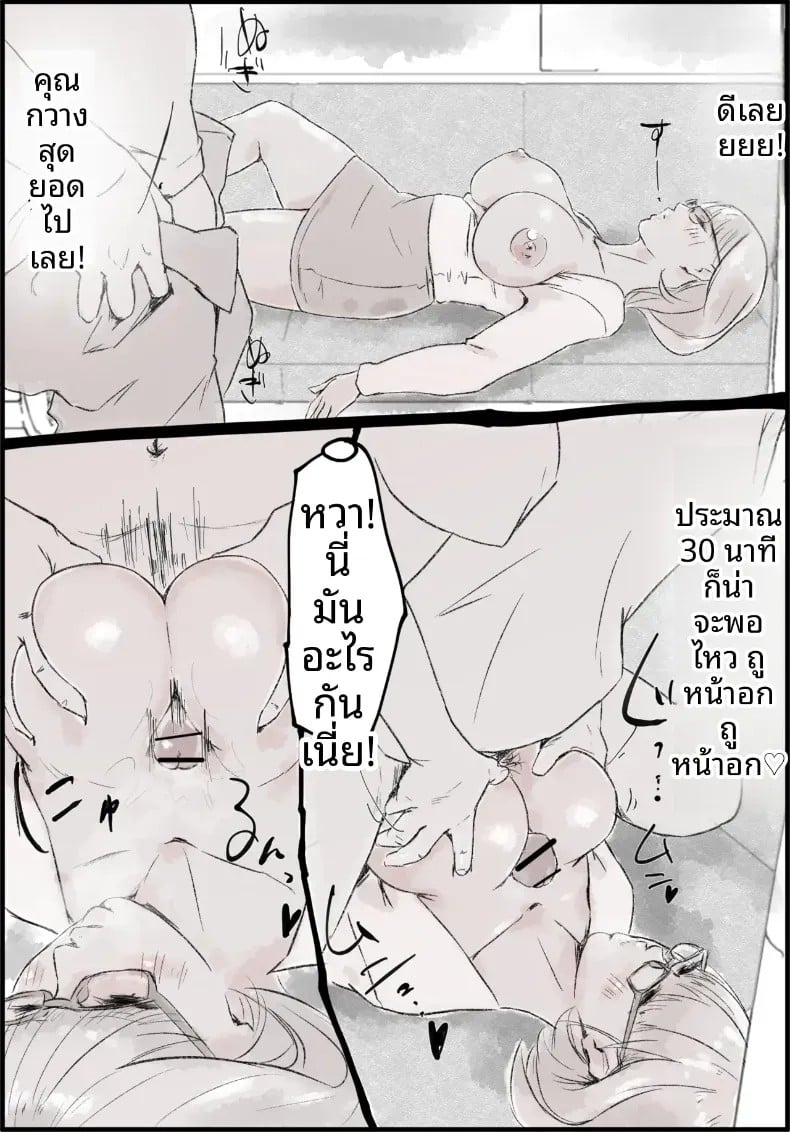 012.jpg