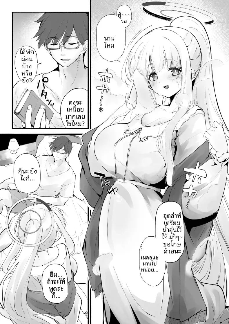 002.jpg