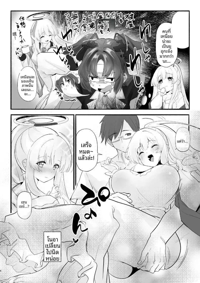003.jpg