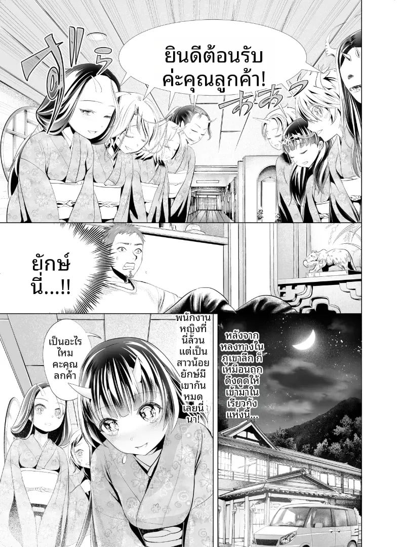 004.jpg