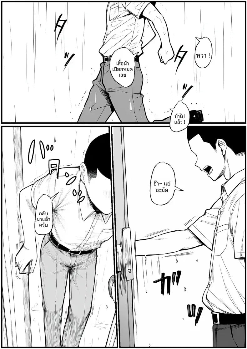 002.jpg