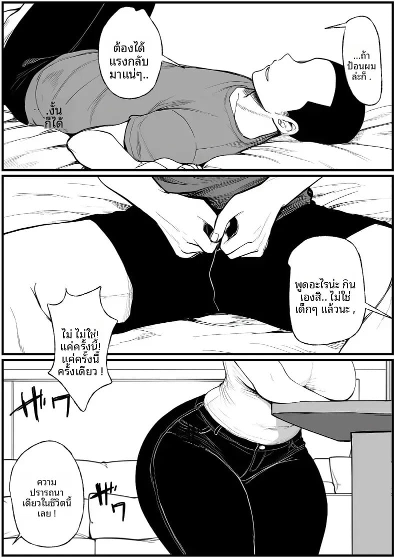 011.jpg