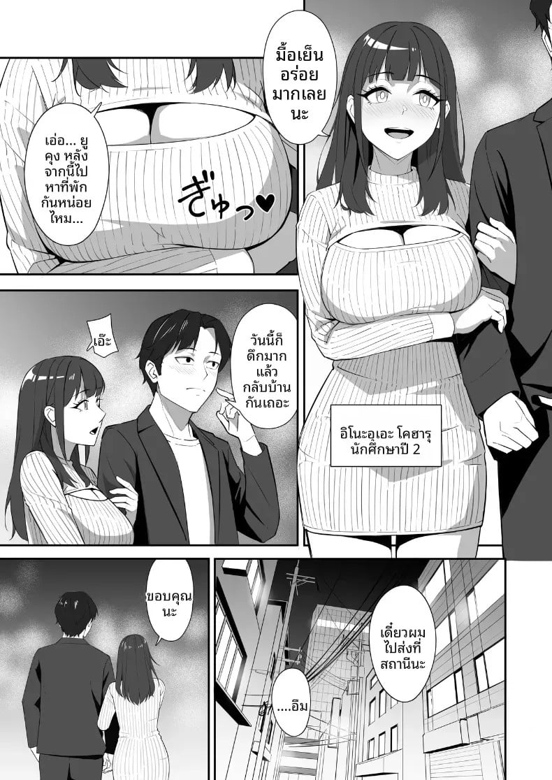 002.jpg