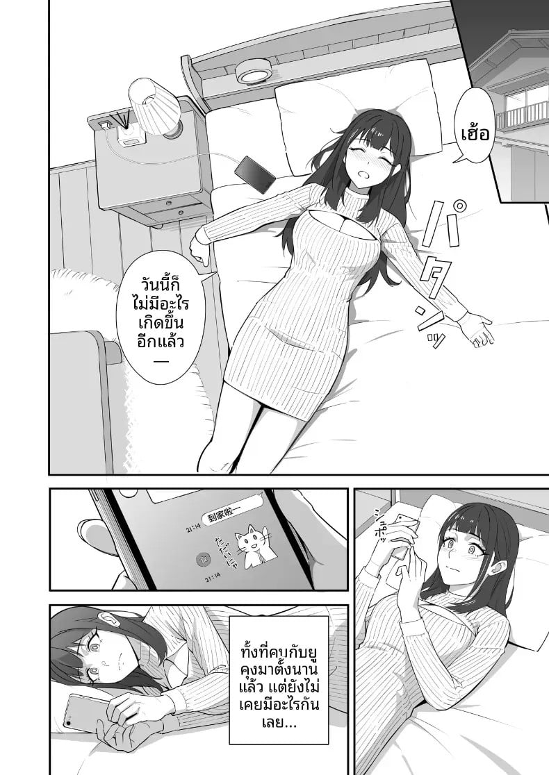 003.jpg