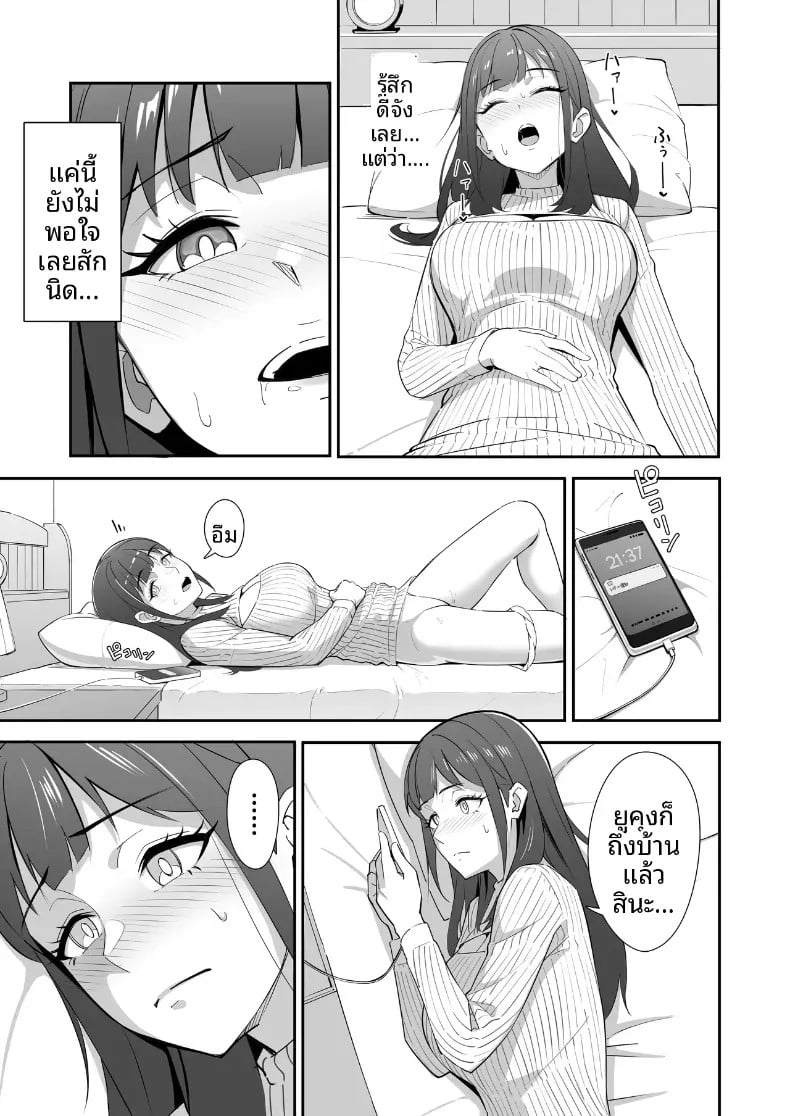 006.jpg