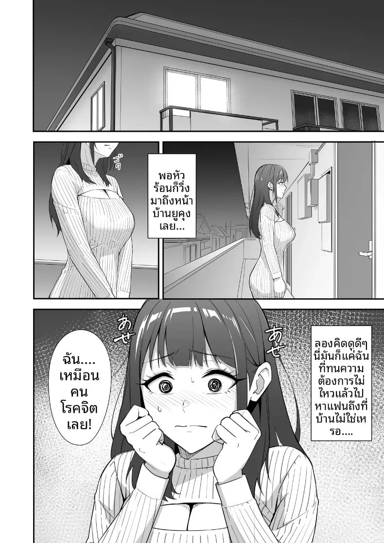 007.jpg