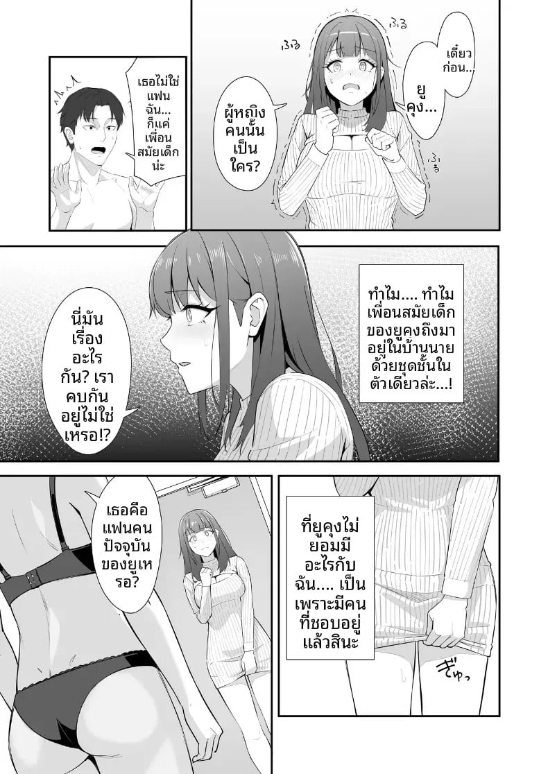 010.jpg