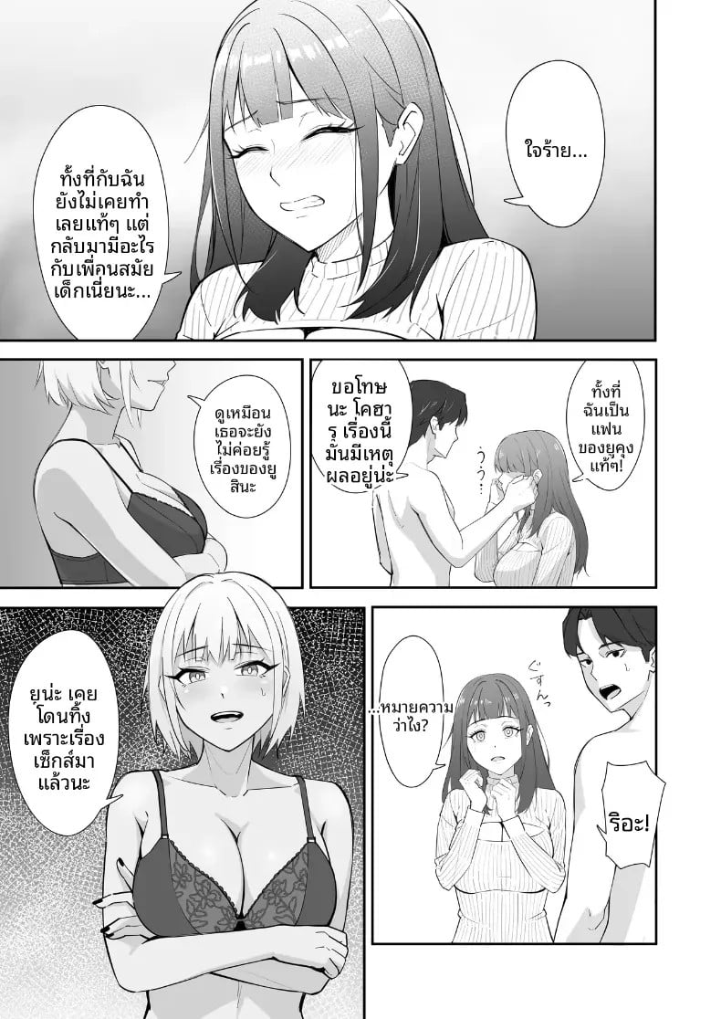 012.jpg