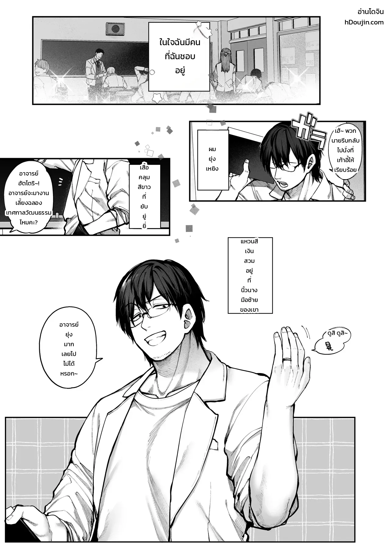 002.jpg