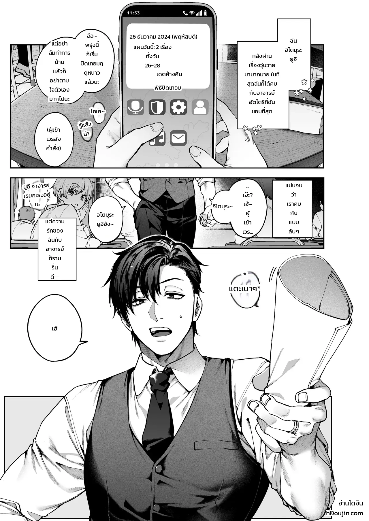 002.jpg