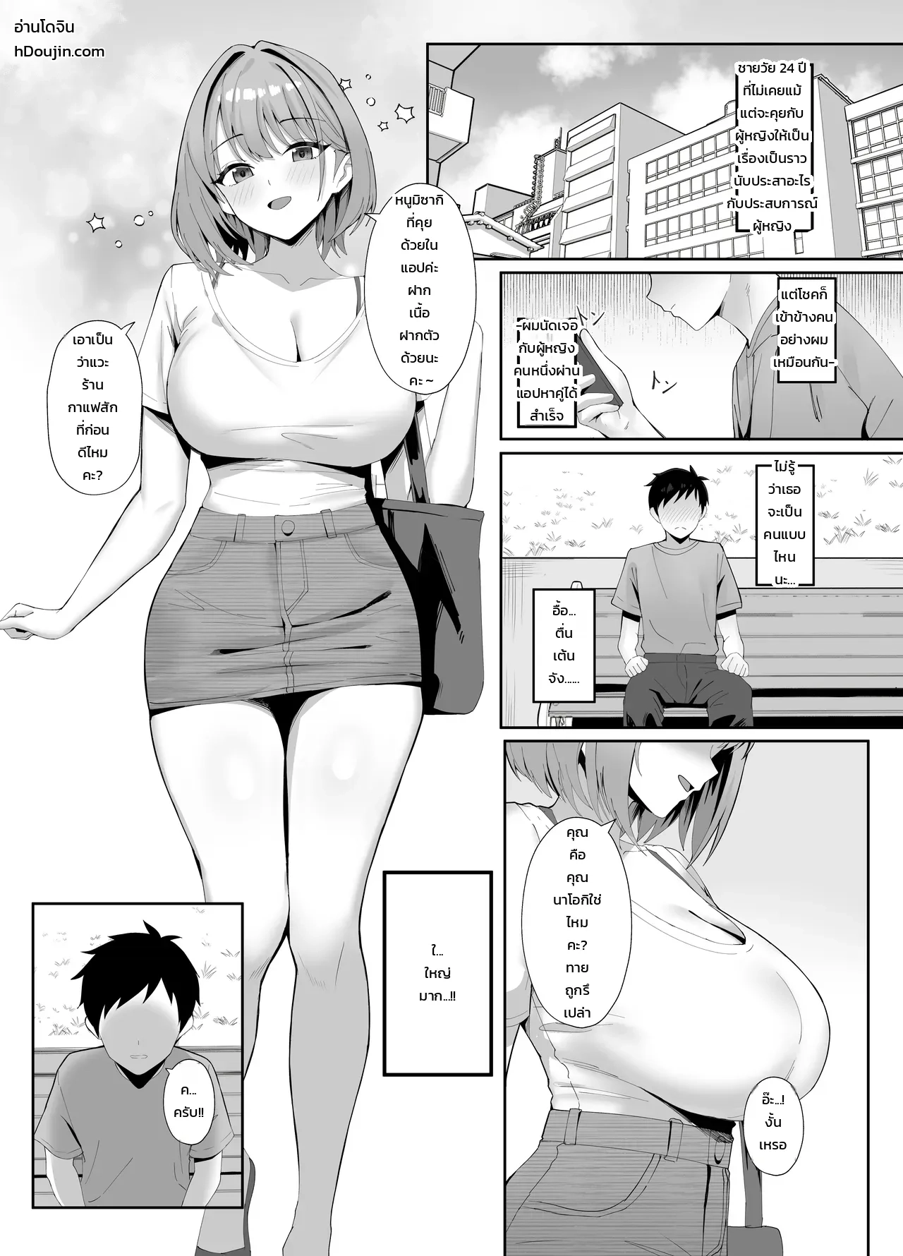 002.jpg
