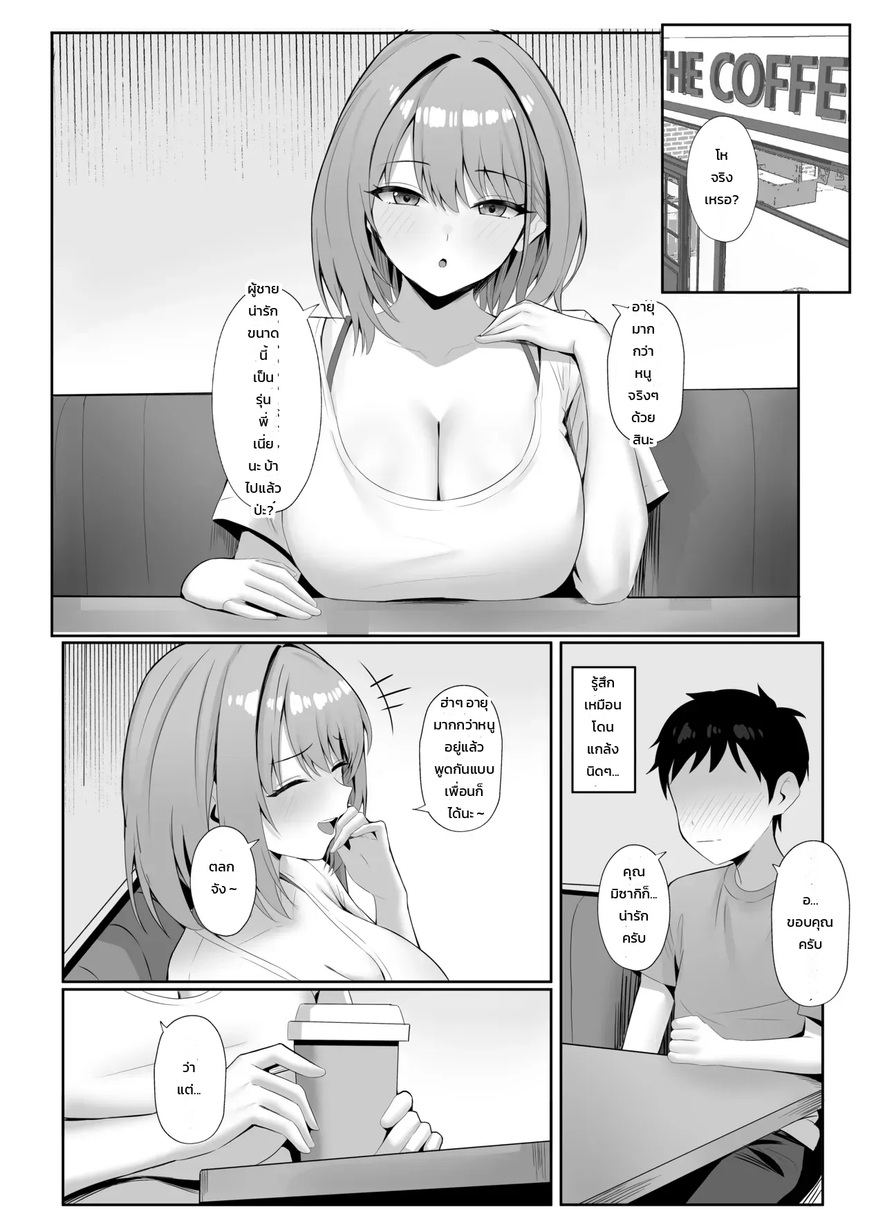 003.jpg
