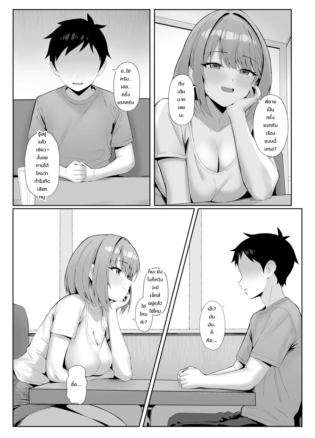 004.jpg